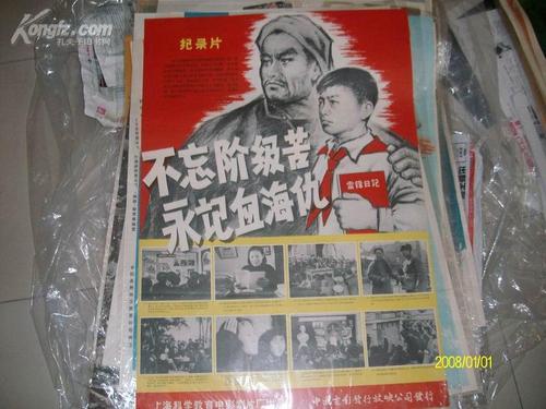 耶拿应用技术大学证书办理