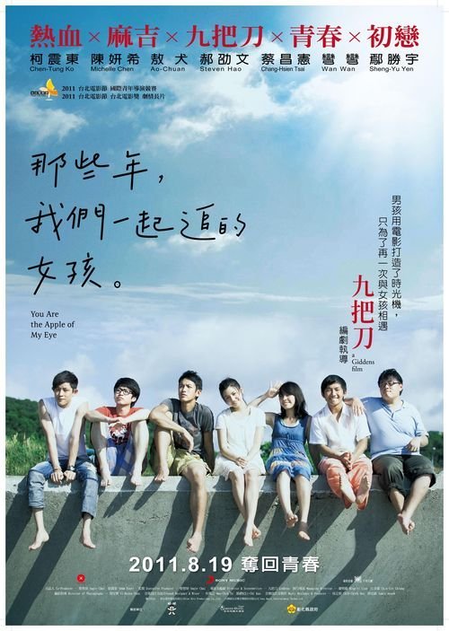 学校扣押高中毕业证合法吗