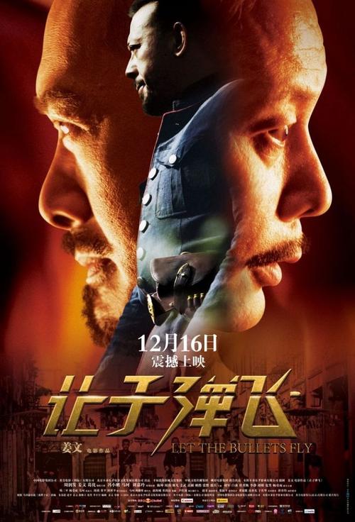 一比一仿日本冈山大学文凭毕业证